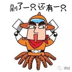 气死“日代子”!美衣海淘也有freestyle?文末福利不看后悔整个秋天!