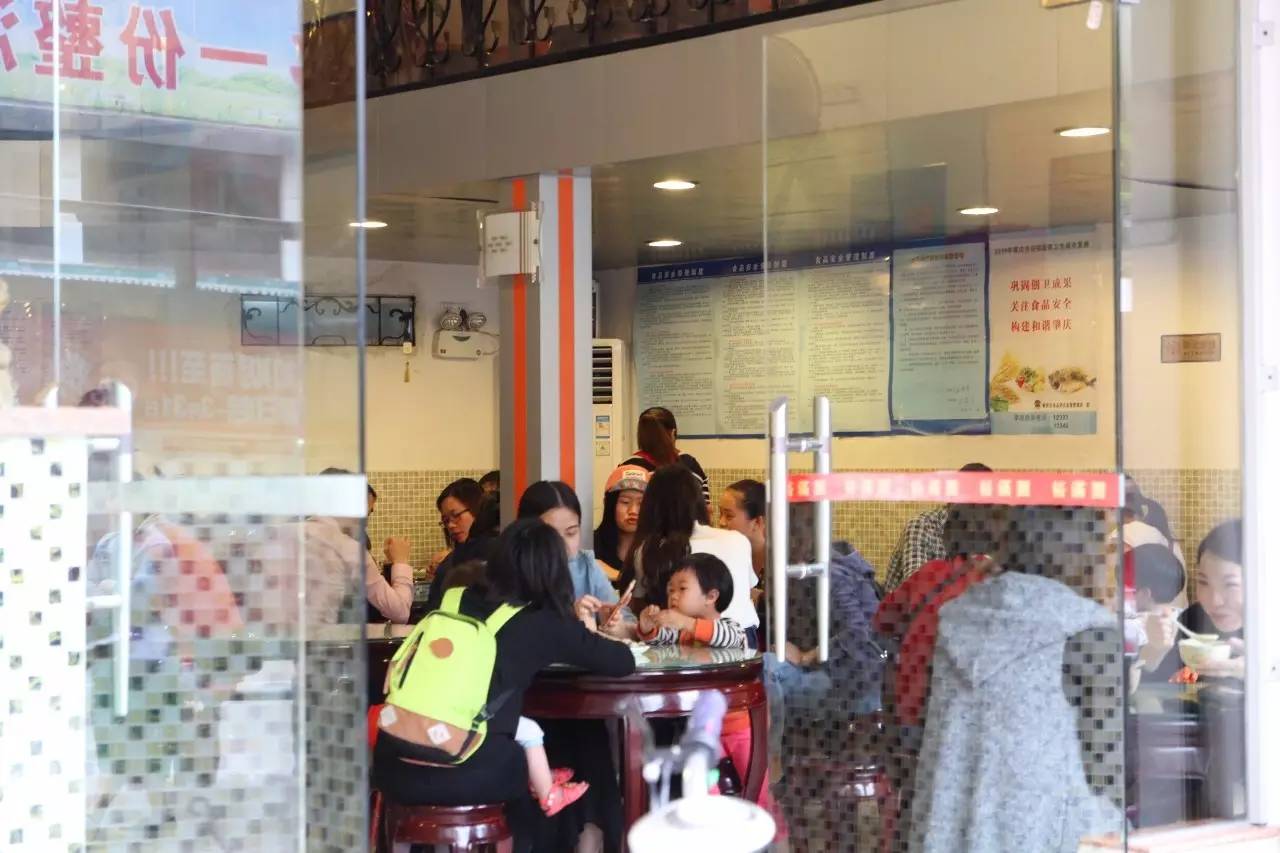 肇庆骑楼街的糖水店,肇庆端州菠萝糖水