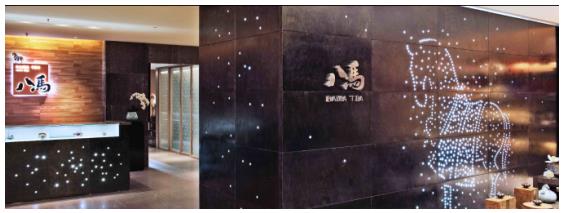 茶叶加盟合作哪个品牌好,加盟八马茶业需要多少钱