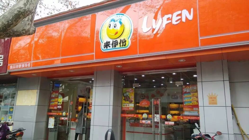 镇江零食店大汇总 (镇江零食排行榜)