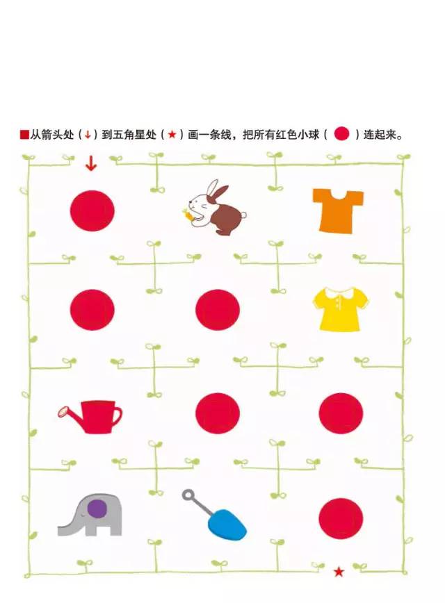 预告丨日本kumon公文式练习册：好玩烧脑的益智手工书，不累人的学霸养成法（3-6岁）