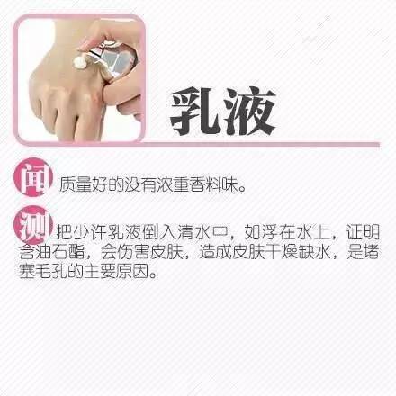 长沙妹子注意！23吨假冒海淘化妆品被查，有你们最爱的这几个牌子