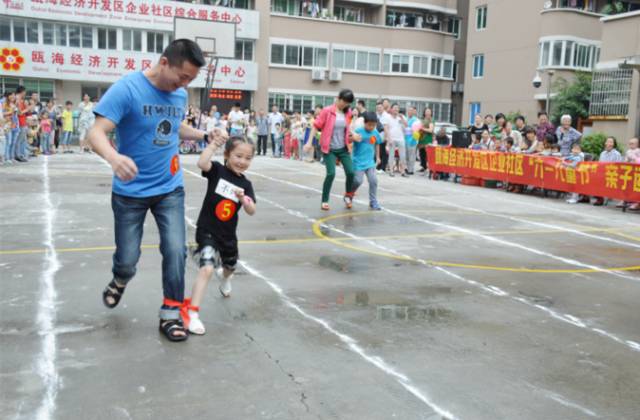 欢迎来到共青团门店｜青年之家——浙江攻略