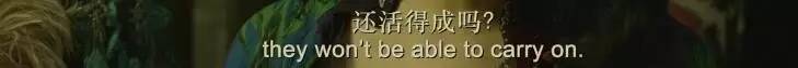 金陵十三钗电影照,推荐好电影金陵十三钗