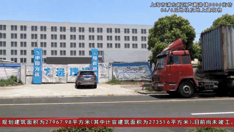 执行冲锋号｜“8.18”“8.28”上海一中法院即将开展两场网络司法拍卖