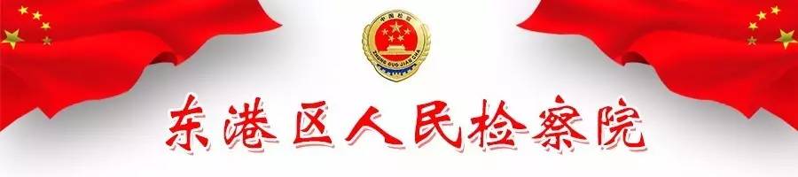 跨国卷烟案,跨国假烟案件判决