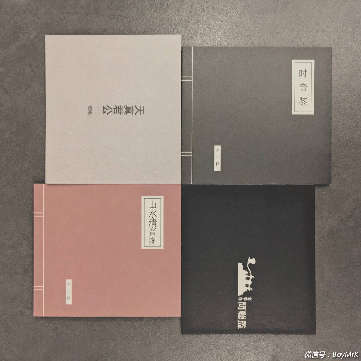 睡前种草清单大全,超强种草清单