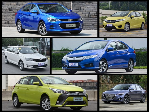 学姐读书多不会骗你毕业选车看这里（一）