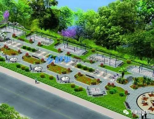 山东全民健身计划,威海全民健身