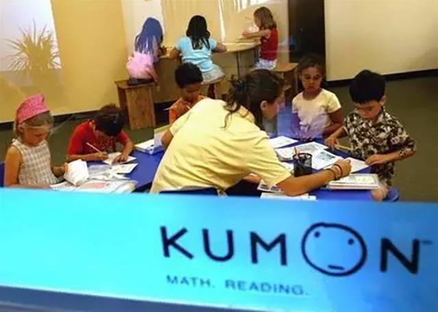 预告丨日本kumon公文式练习册：好玩烧脑的益智手工书，不累人的学霸养成法（3-6岁）