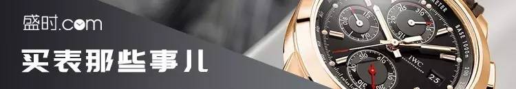 手表三个月出现问题能退换吗,刚买的手表不会走了怎么办