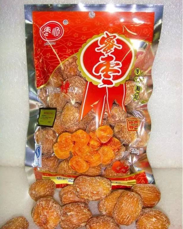 广西儿时怀旧零食,儿时怀旧零食广西