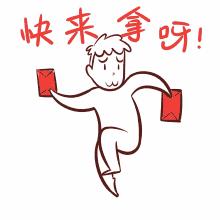 关于818活动,818活动话题