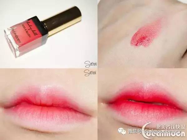 这些ysl最难买的色号，你还差多少？