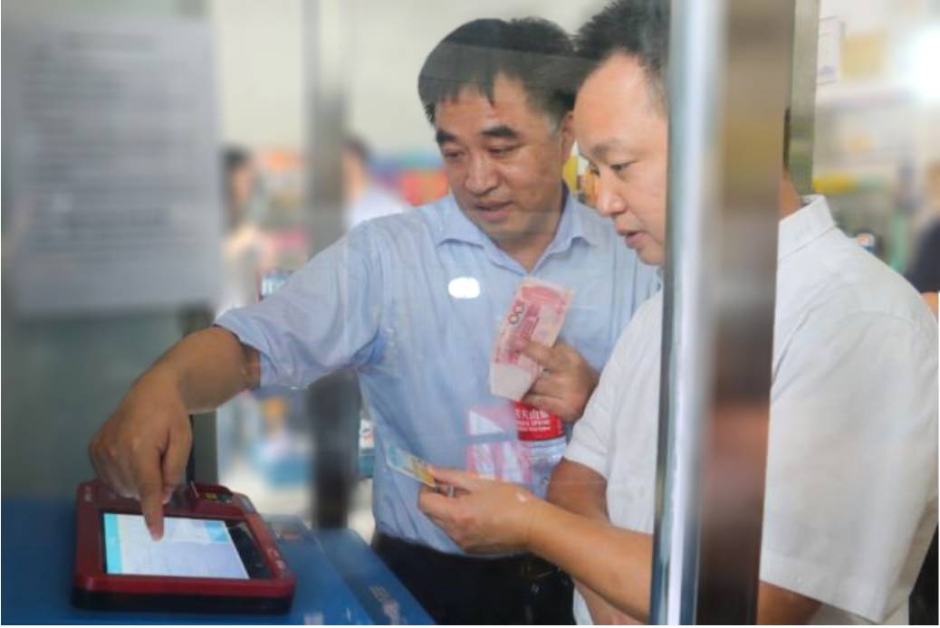 打通普惠金融服务的最后一公里,打通农村金融服务最后一公里