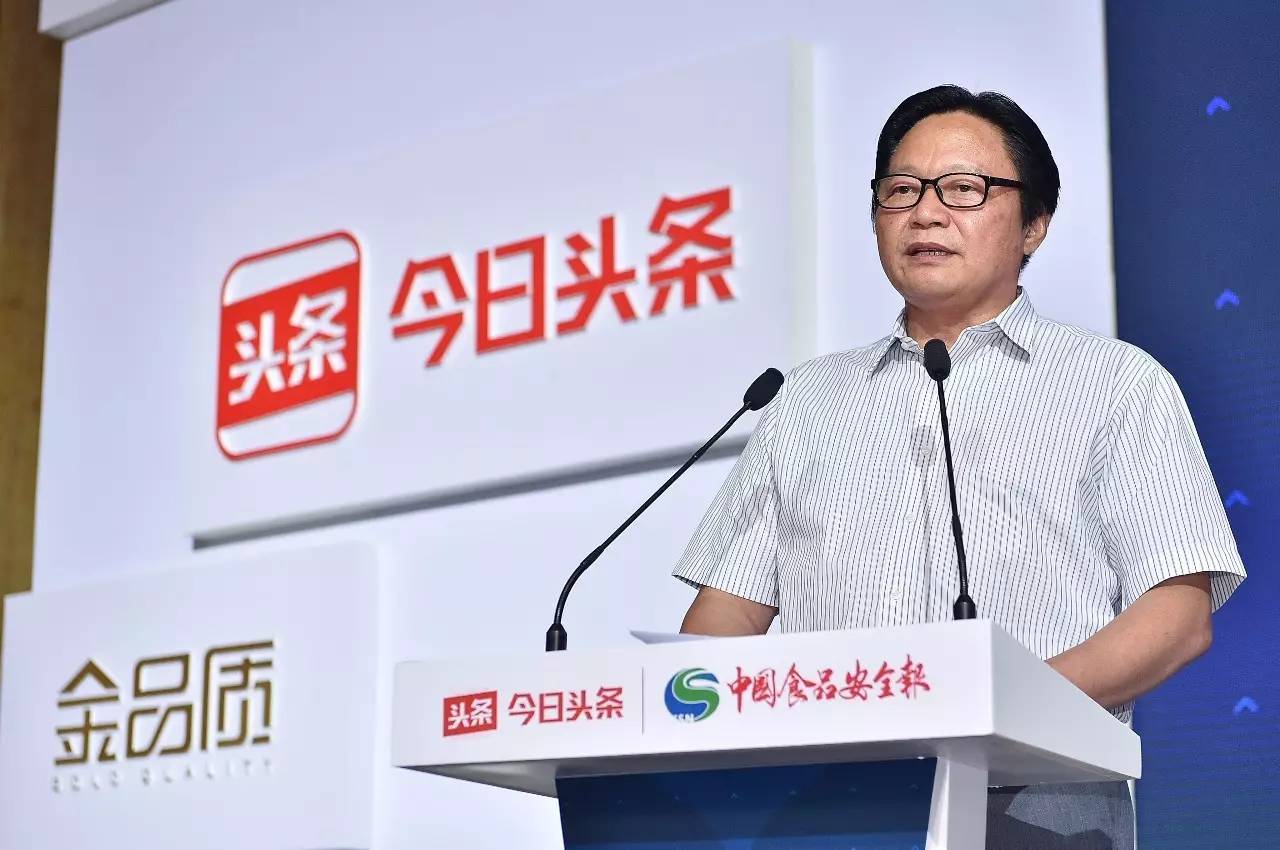 专题丨*今条头日**用大数据告诉你,谁在喝国产奶粉?