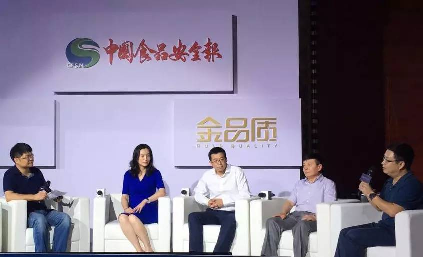 专题丨*今条头日**用大数据告诉你,谁在喝国产奶粉?