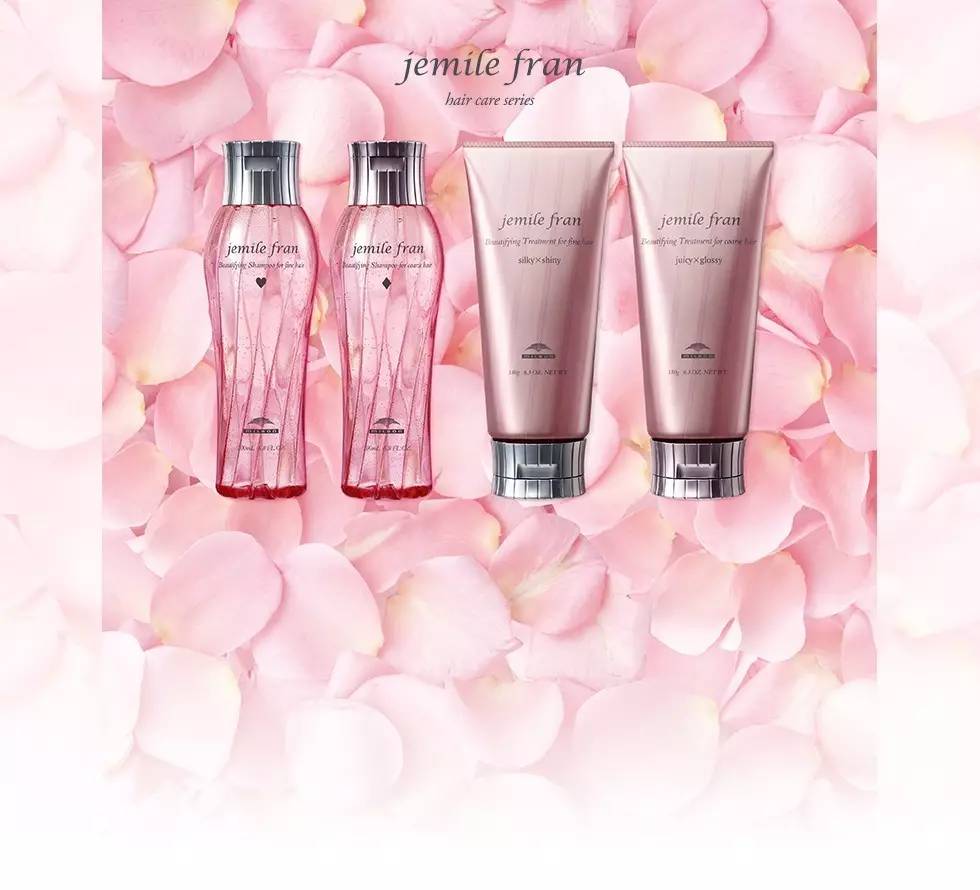 海飞丝无硅补水轻盈洗发水怎么样,gifthair无硅洗发水怎么样