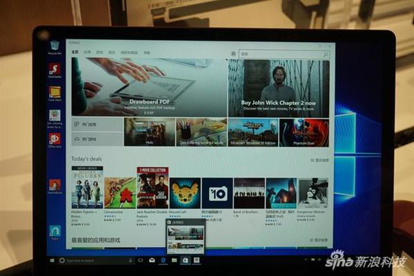 surfacepro最新款发布,新surfacepro
