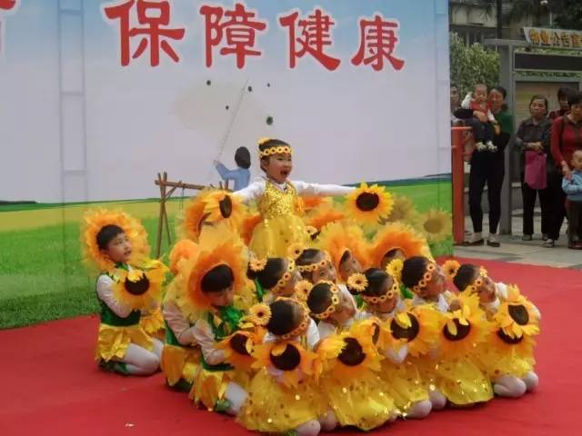 厦门鼓浪屿艺术幼儿园,厦门市伊甸艺术幼儿园