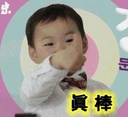 顶起！苏州又双叒叕在全球宜居城市中拿大陆第一，背后离不开“绿色GDP”！