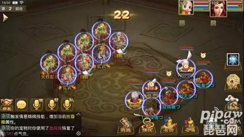 问道手游通天塔通关技巧,问道手游速通通天塔和无双通天塔