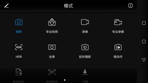 久用流畅不卡顿,久用不卡顿的手机