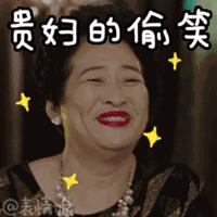 原来女人不懂车都是装的，看完这对小夫妻的对话，瞬间明白了