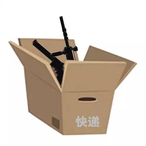 亲，买支枪吧，包邮哦……