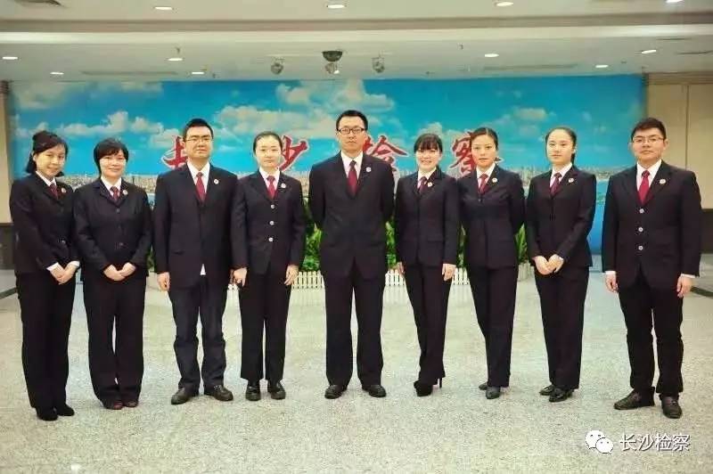 最高人民检察院知识产权检察室,检察院知识产权的案例