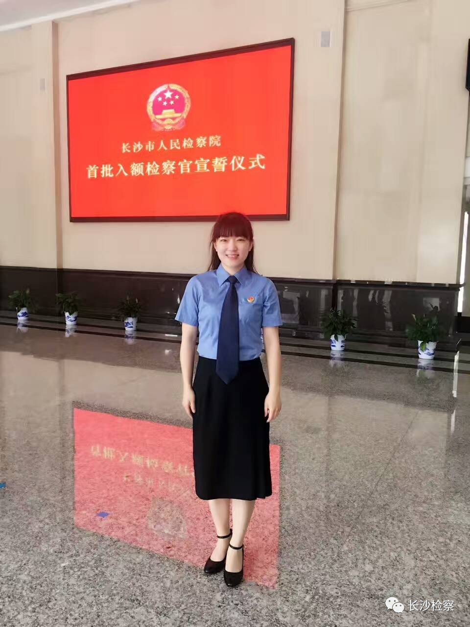 最高人民检察院知识产权检察室,检察院知识产权的案例