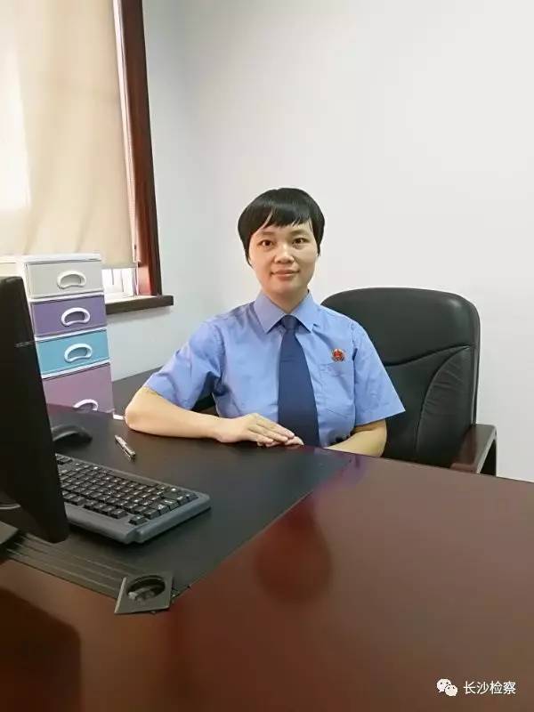 最高人民检察院知识产权检察室,检察院知识产权的案例