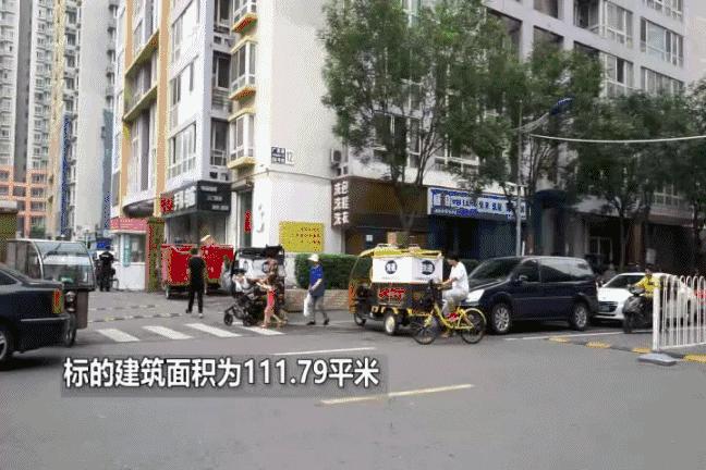 执行冲锋号｜“8.18”“8.28”上海一中法院即将开展两场网络司法拍卖