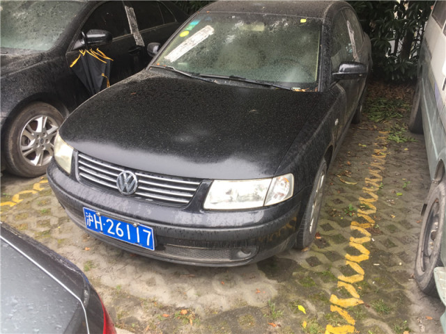 执行冲锋号｜“8.18”“8.28”上海一中法院即将开展两场网络司法拍卖