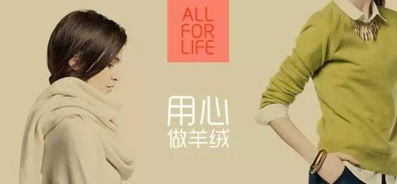 关于818活动,818活动话题