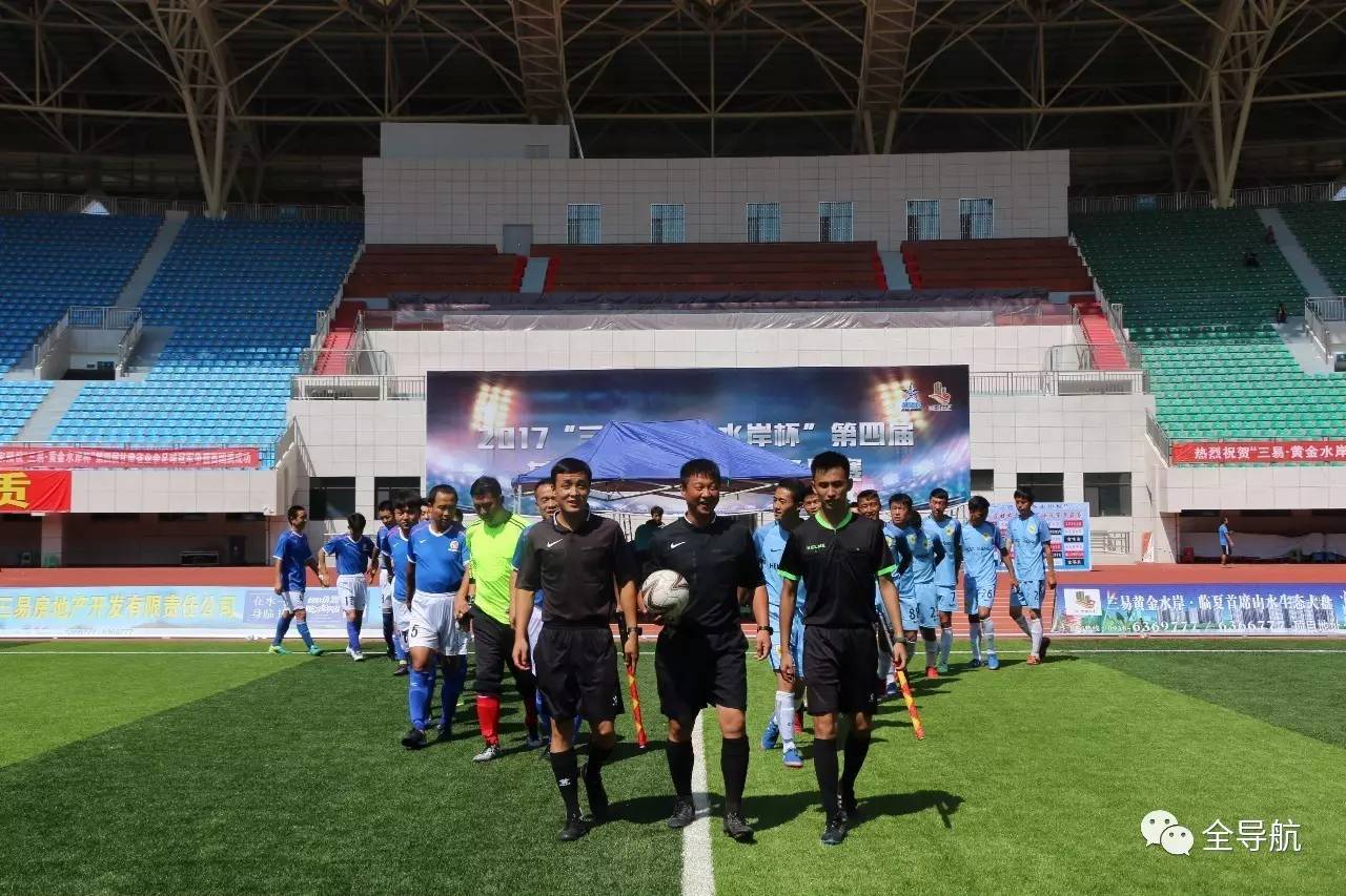 兰州市2022业余足球比赛,兰州业余足球比赛2017