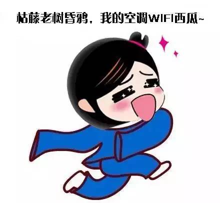 受寒会导致甲亢吗,甲亢会热出来吗