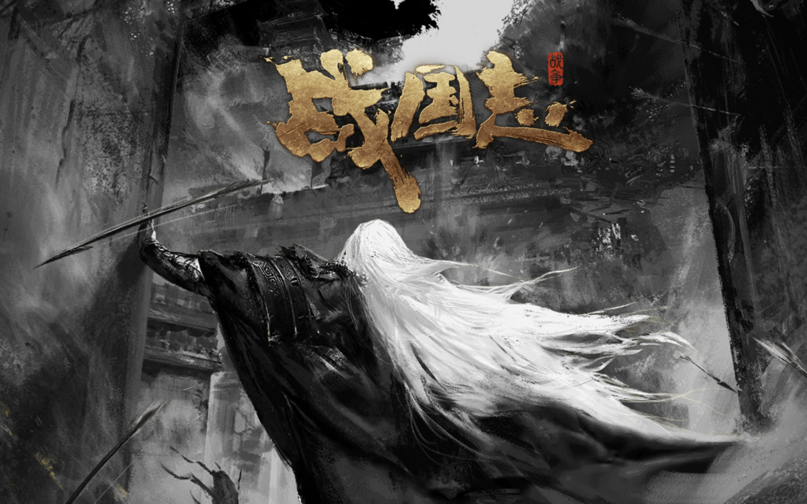 网易mmo旗舰手游,网易所有mmo游戏