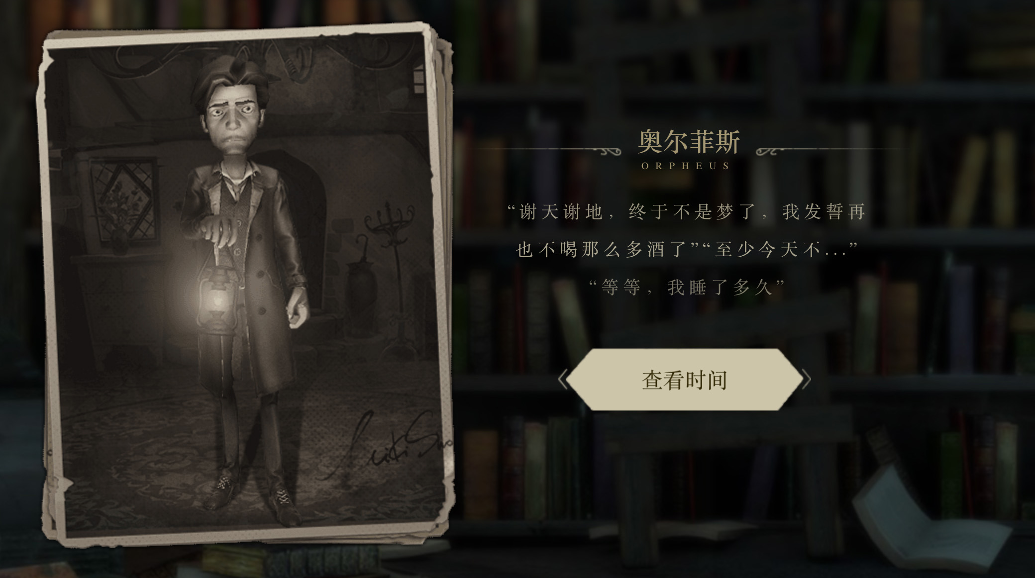 网易mmo旗舰手游,网易所有mmo游戏