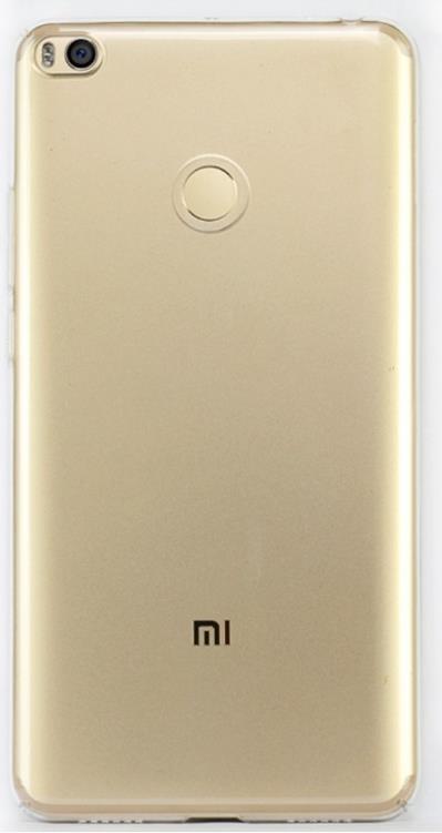 手机壹周刊：三星S8发布/努比亚Z17曝光