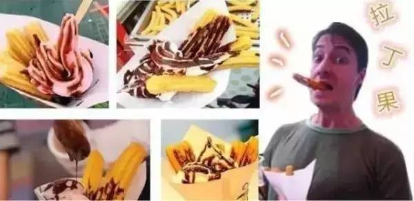 包头美食节2017在哪里,包头美食节