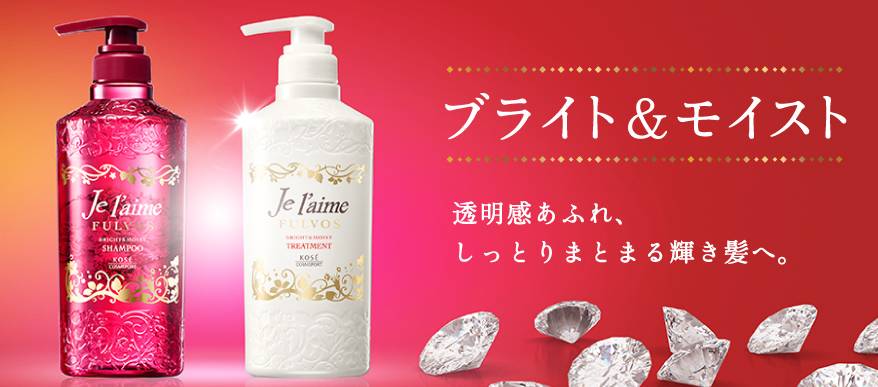 海飞丝无硅补水轻盈洗发水怎么样,gifthair无硅洗发水怎么样