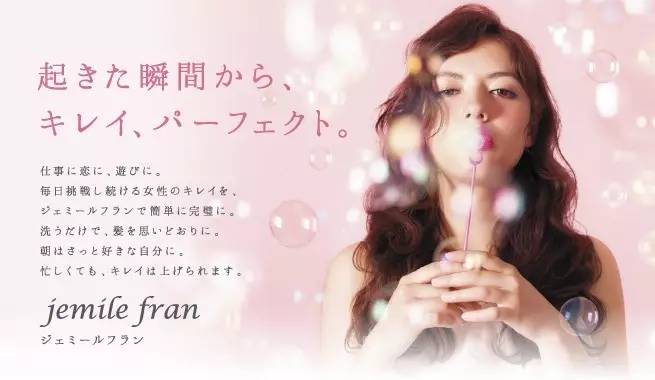 海飞丝无硅补水轻盈洗发水怎么样,gifthair无硅洗发水怎么样