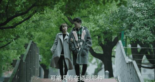 她是我追完《我的前半生》的唯一动力,可是这样的唐晶,实在让人太心疼了!