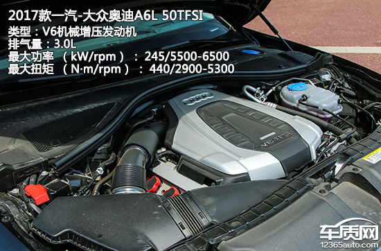 试驾2017款奥迪a6l,试驾17款奥迪a6l1.8t