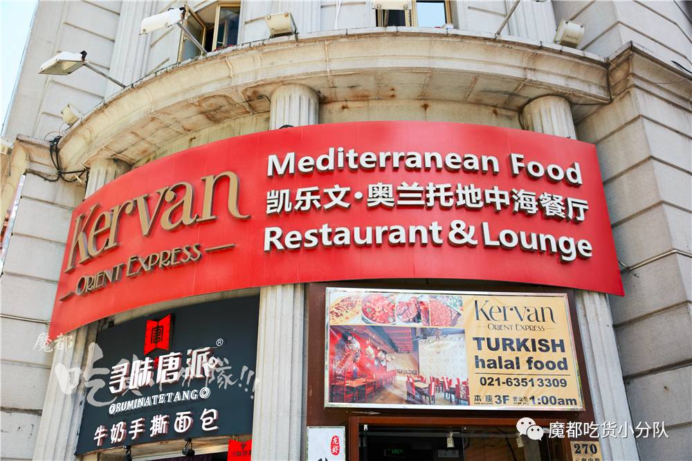 号称大使馆后厨，这块船型披萨在人广藏了7年