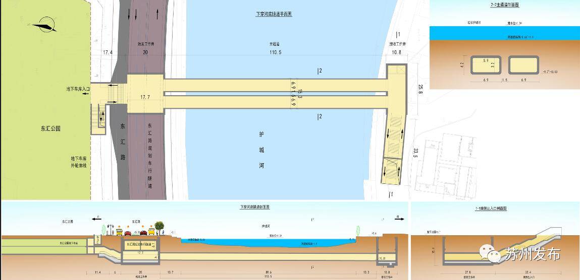 苏州姑苏区护城河隧道,苏州护城河隧道