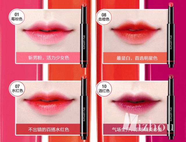 ysl情人节限定色号,yslchanel口红