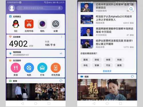 久用流畅不卡顿,久用不卡顿的手机