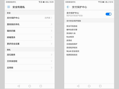 久用流畅不卡顿,久用不卡顿的手机